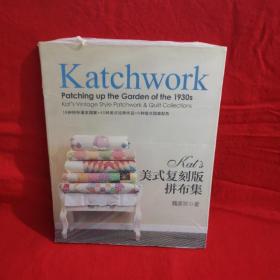 Kat's美式复刻版拼布集