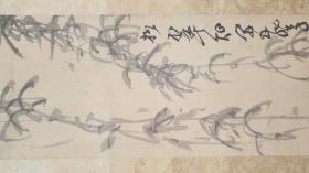F 090号 著名日本女画家（奥原晴湖）绢本手绘花卉肠挂两幅