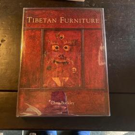 tibetan furniture 西藏家具