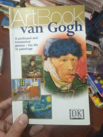 ArtBook: van Gogh：A profound and tormented genius