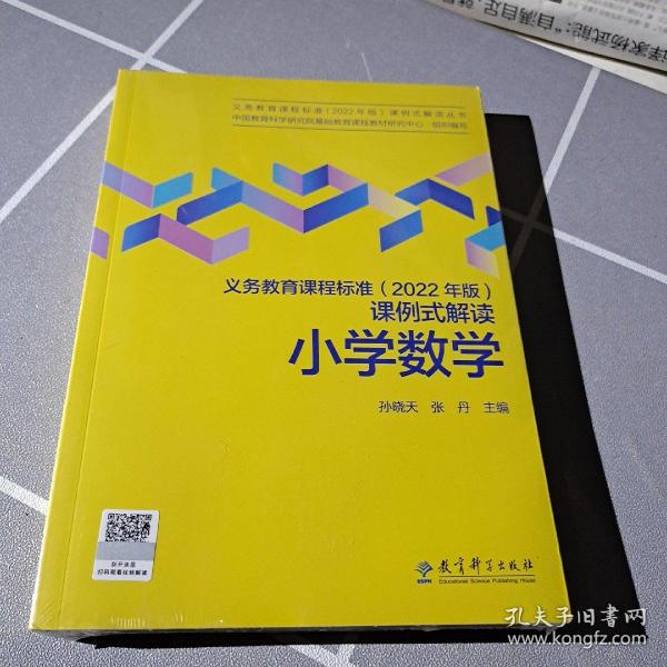 104470150fa4d375_n.jpg