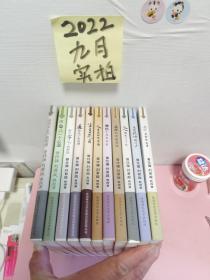 易经真的很容易