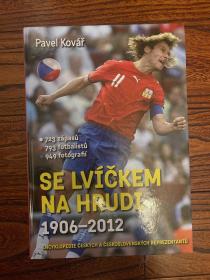 捷克百年足球历史特刊 世界杯画册 《世界杯历史》2012年出版 约530p包邮