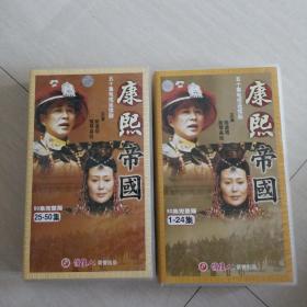 康熙帝国50VCD
