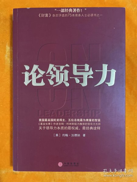 27c9574c83705455_n.jpg