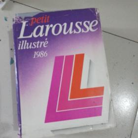 法国拉鲁斯百科辞典1986版