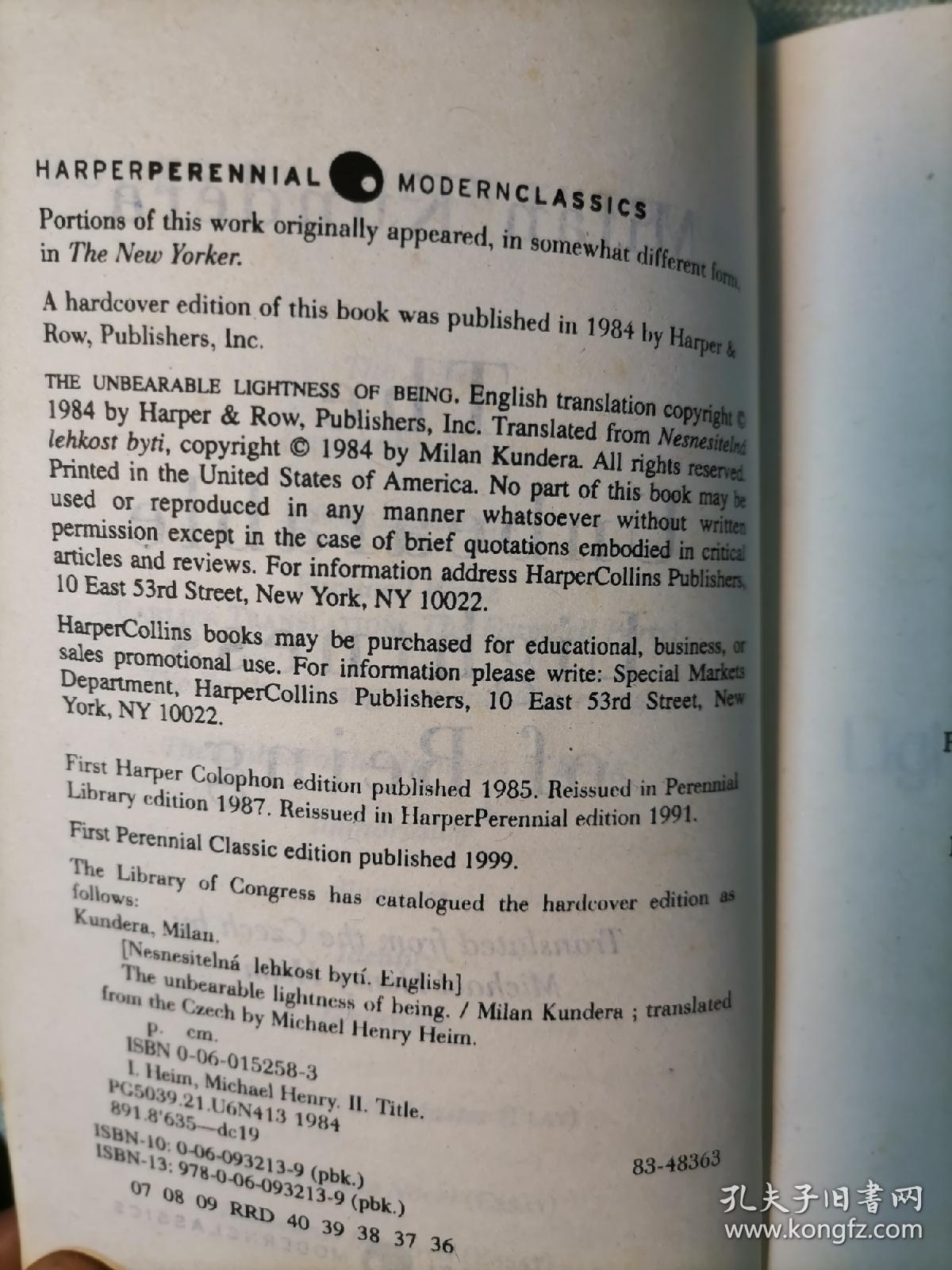 米兰体育- 米兰体育官方网站 世界杯官方指定投注平台苏宁系38家公司重整表决再延期：超两千亿债务待解