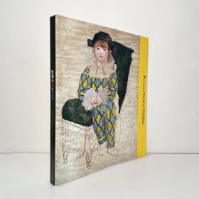Picasso’s World of Children日文原版 図録・画集・图录 ピカソ 子供の世界 毕加索的孩童世界