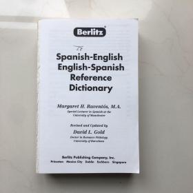Spanish-English English-Spanish Reference Dictionary  西班牙语英语西班牙语参考词典   没有书皮 介意勿拍  内页干净