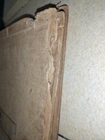 精校医学心悟
