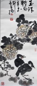 金扬，常州吴青霞艺术院院长、常州美术家协会副主席、常州市花鸟画研究会副会长，中国美术家协会会员