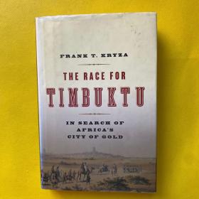 The Race for Timbuktu（精装）