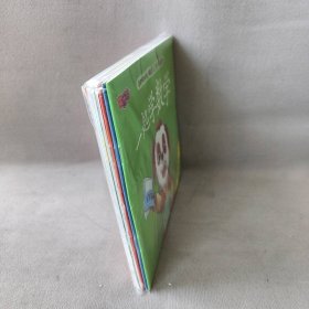 【库存书】3-6岁皮皮狗生活馆-大图大字快乐成长绘本（共6册）