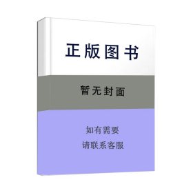 (BX)模型制作与实训李虹坪9787313223562上海交通大学出版社