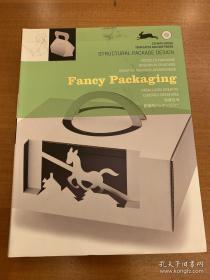 fancy packaging（含cd）