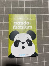 Panda-monium