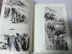 一本绝版好书 《中华两岸近现代名家书画大展》吴昌硕齐白石傅抱石徐悲鸿张大千书画家作品 ，中华两岸近现代名家书画大展 作者: 高剑父、康有为，弘一法师李叔同，吴昌硕，齐白石，黄宾虹，徐悲鸿，溥心畲，潘天寿，张大千，李苦禅，傅抱石，林散之，钱松岩，林风眠，关良，马晋，李可染，叶浅予，陆俨少，刘海粟，谢稚柳，关山月，王雪涛，赵少昂，启功，董寿平，赵朴初，吴冠中，宋文治亚明  特价2500包邮  品相如图