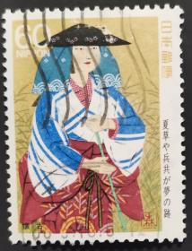 日本信销邮票松尾芭蕉俳句奥之细道40枚全 孔夫子旧书网