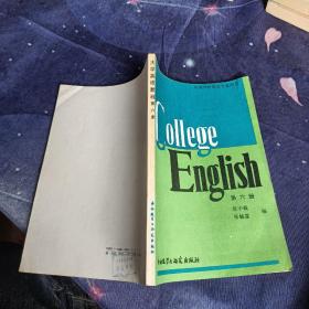 College English 第六册