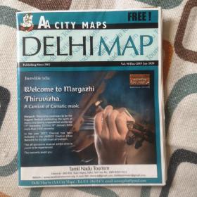地圖：DELHl MAP（印度）德里地圖（英文版）