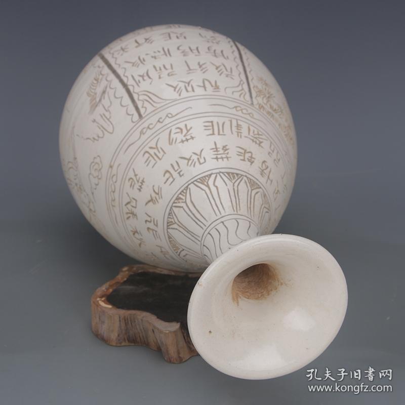 磁州窑黑釉暗刻鱼澡纹刻花盘口瓶瓷器旧货古玩古董家居摆件