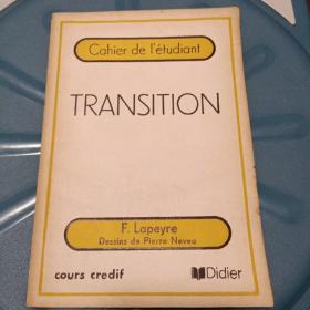 英文版  TRANSITION  过渡（复旦大学馆藏书）
