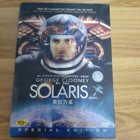 3-3027内53B光盘DVD  索拉力星 1碟装 以实拍图购买