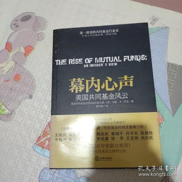 上投博鱼体育- 博鱼体育官方网站- 博鱼体育最新网址摩根基金：18年匠心耕耘 打造多元投资能力