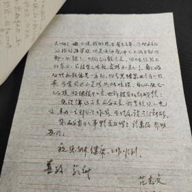 闻名考古学家胡谦盈逝世享年95岁