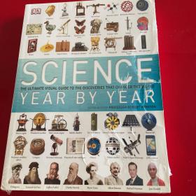 ￼￼Science Year by Year 进口儿童绘本