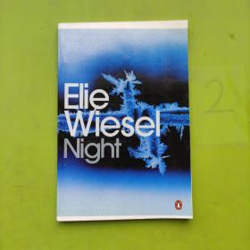 Elie  Wiesel  Night