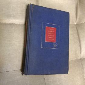 Great German Short Novels and Stories 精装 1933