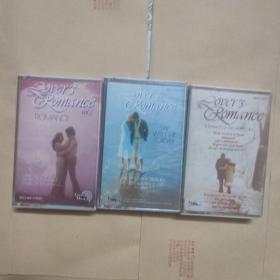 磁带 Rover's romance 1、2、3盘
