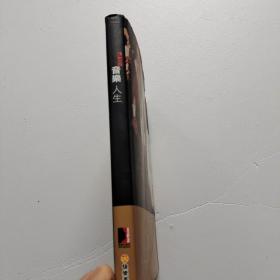 张国荣音乐人生