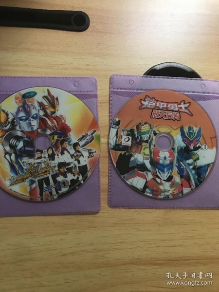 【vcd/dvd光盘光碟】老电影动画片  超人系列:金甲战士, 铠甲 勇士