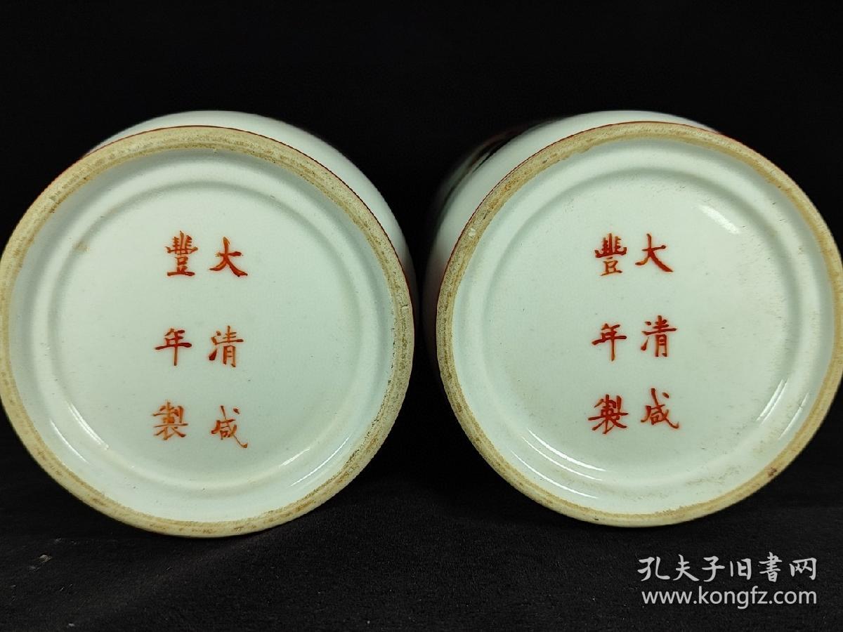 大清咸丰年制官窑珊瑚红釉古彩描金无双谱如意筒瓶一对胎体细腻纯正