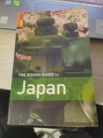 The Rough Guide to Japan（ROUGH GUIDES）