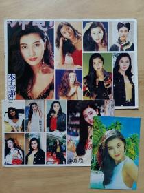 李嘉欣老版貼紙，最大尺寸是22.5?15.3厘米，童年的回憶，3張打包，都是老物件