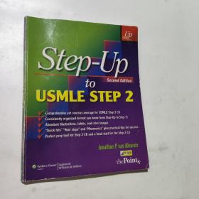 Step-Up to USMLE Step 2 (Step-Up Series)[USMLE递升第二步]