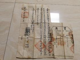 清宣统至民国时期的老地契两连张  上面带有官印  沧州地方文献  品相如图