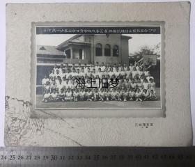 上海市第一少年業余體育學校代各區縣體操訓練結業攝影留念
