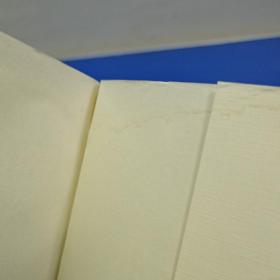 毛泽东军事思想与高技术条件下局部战争（馆藏图书）
