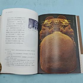 定制版|  限量鎏金典藏版 · 夏鼐《中国文明的起源》（精装，一版一印，四色印刷）