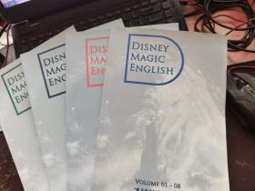 DISNEY MAGIC ENGLISH1-8 9-16 17-24 25-32全4册 粽子英语高手训练系列