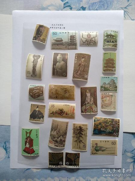 日邮·日本邮票信销·樱花目录编号C485-503 1965年第一次国宝系列7集共22枚全合售（图片实拍）