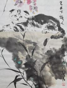 袁维良国画秦皇岛美协理事天下谁人不爱猫45*68，毕业于首都师范大学，修业于中国美协副主席李翔工作室，中国民主建国会会员，墨世界艺术研究院院长，海港区美术家协会副主席，河北省美术家协会会员，民建河北画院院士，秦皇岛美协理事。
