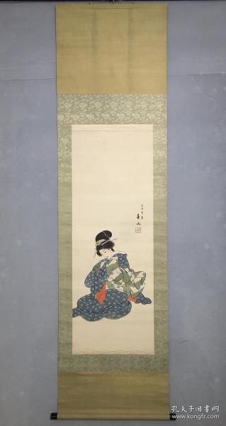 日本名家绘画：八木冈春山《美人忧思图》（保真）
