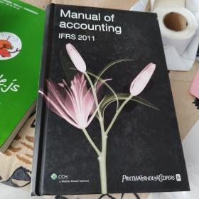 Manual of accounting IERS2011