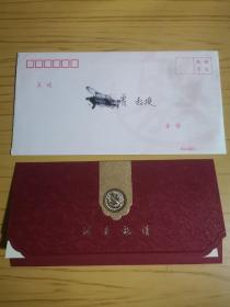 苏学曾（中国CT和MRI的开拓者，1925年出生，1948年毕业于北平燕京大学医预系、1953年毕业于北京协和医学院，曾任中国医学科学院肿瘤医院放射科主任、主任医师、教授，原国家科委咨询专家）旧藏：邀请函（吴桓兴 教授诞辰100周年）