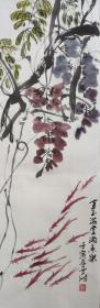 写意国画小品【金玉满堂游鱼乐】
